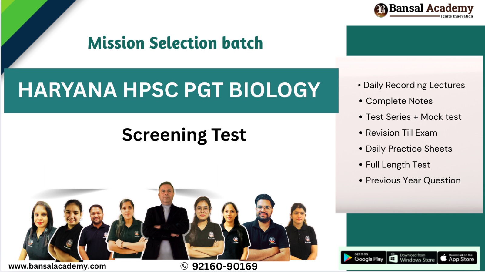 HPSC PGT Biology Batch cover