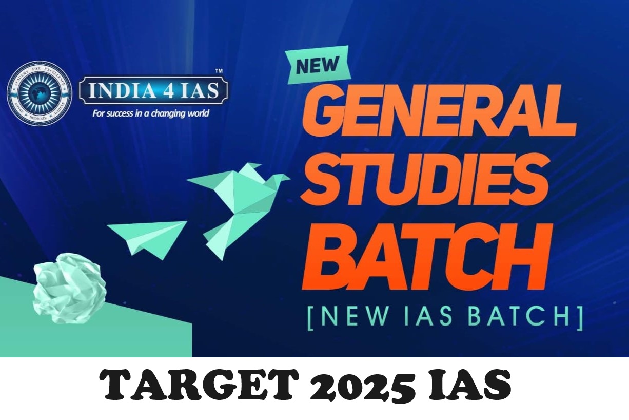 TARGET 2025 IAS - JULY cover