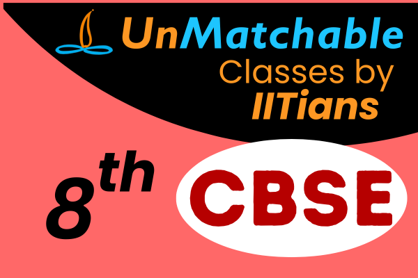 UnMatchable 8th (CBSE) cover