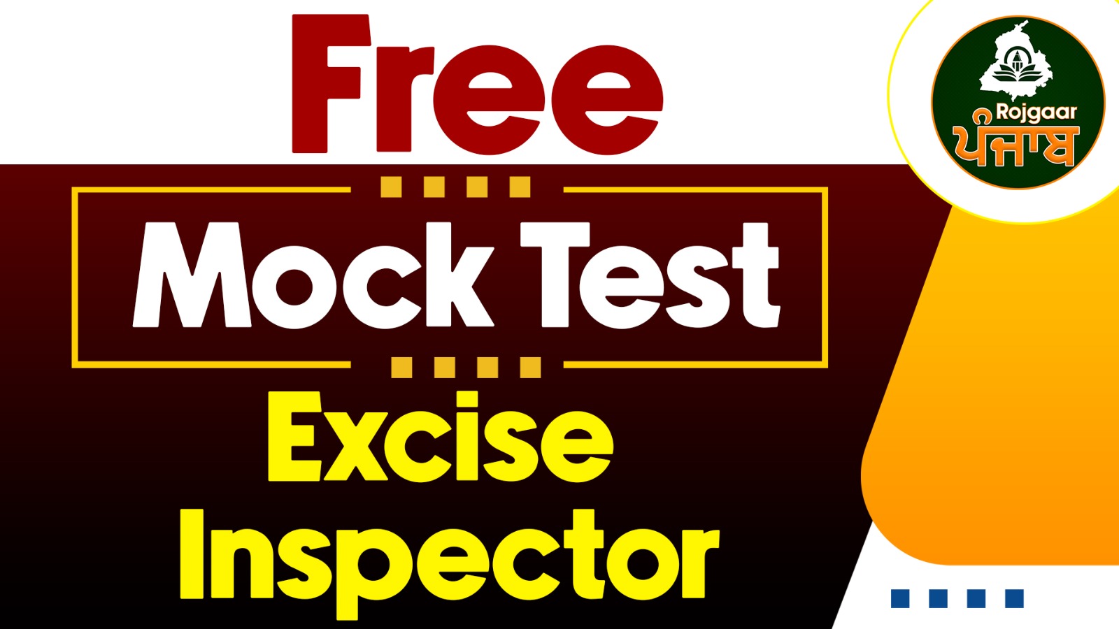 Punjab Excise Inspector Mock Test cover