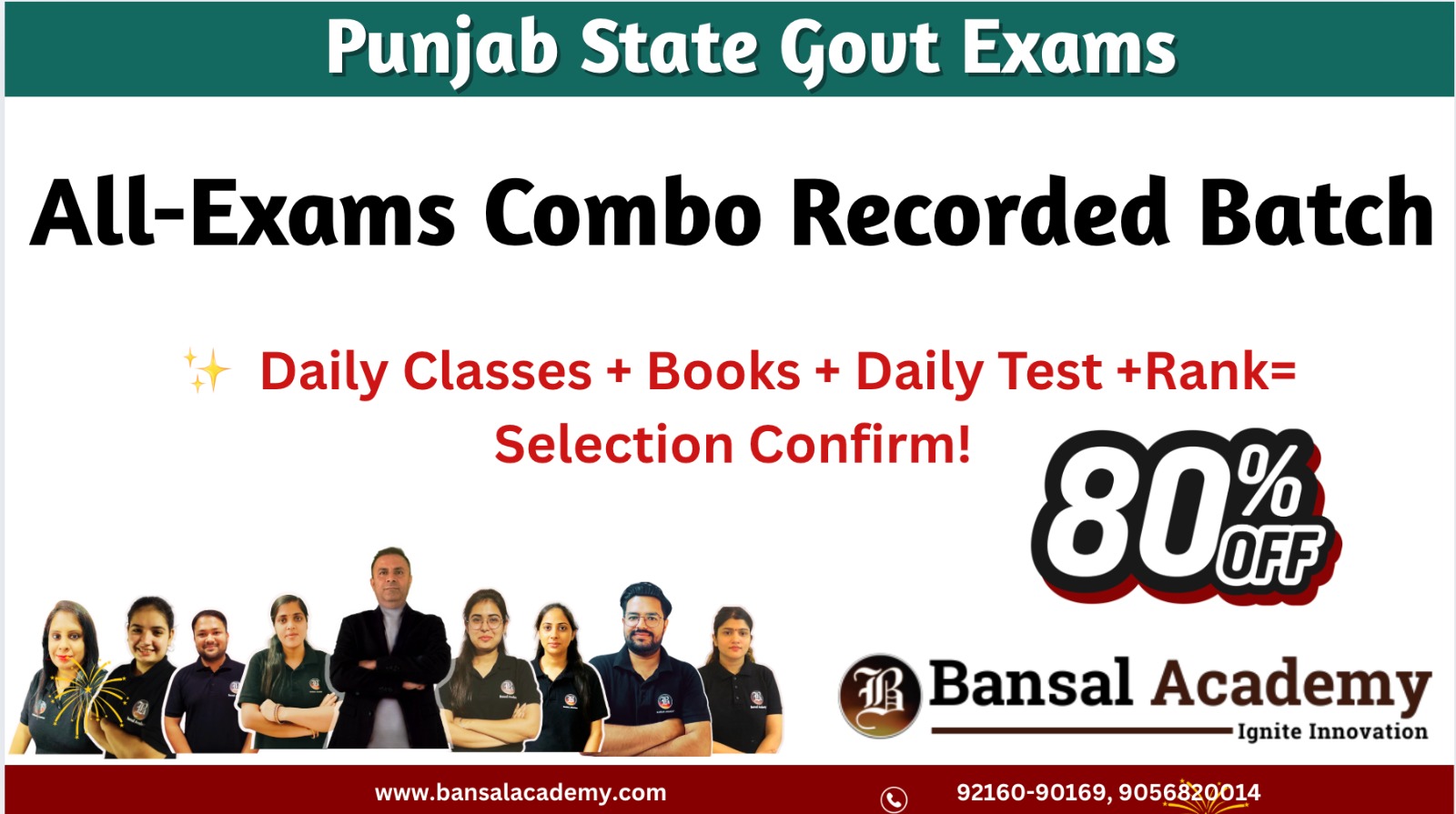 Punjab State Exam Recorded Batch ( Punjab All-Exams Combo Selection Batch ) cover