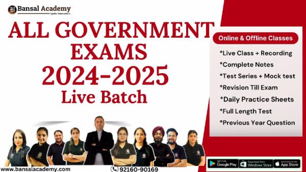All Govt Exams 2024 2025 Live Batch