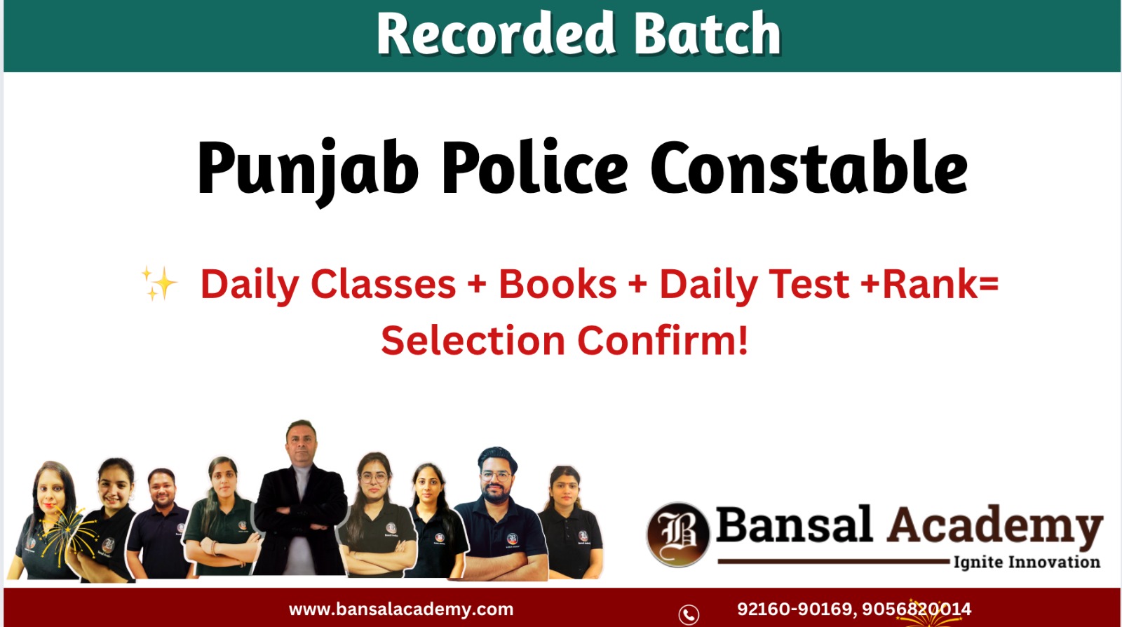 Punjab Police Constable Recorded Batch