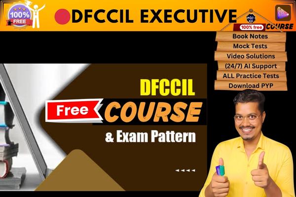 DFCCIL EXECUTIVE course  cover