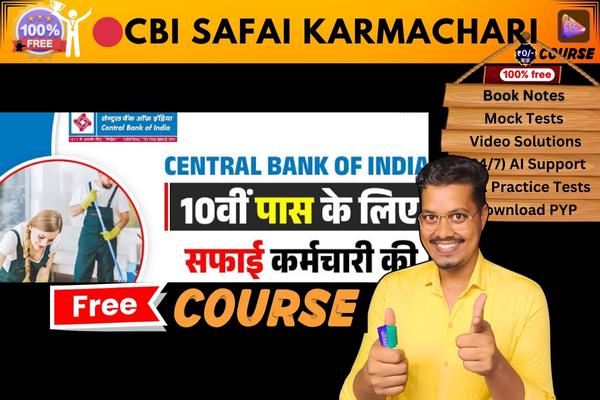 CBI SAFAI KARMACHARI course  cover