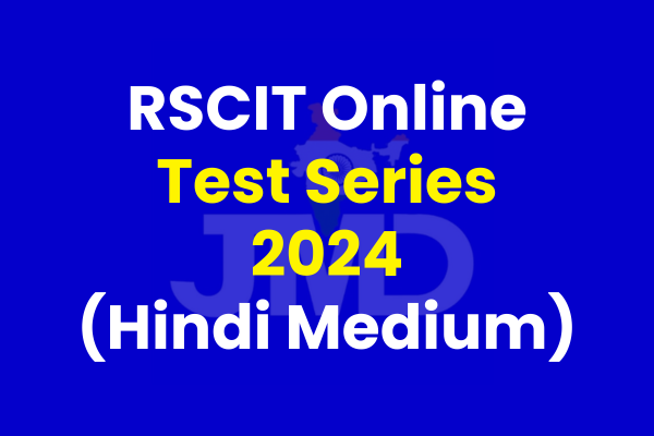 RKCL - RSCIT Online Test Series 2024 (Hindi Medium) cover