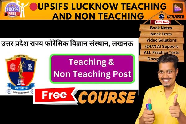UPSIFS LUCKNOW TEACHING AND NON TEACHING COURSE  cover