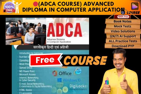 (ADCA COURSE) ADVANCED DIPLOMA IN COMPUTER APPLICATION COURSE  cover