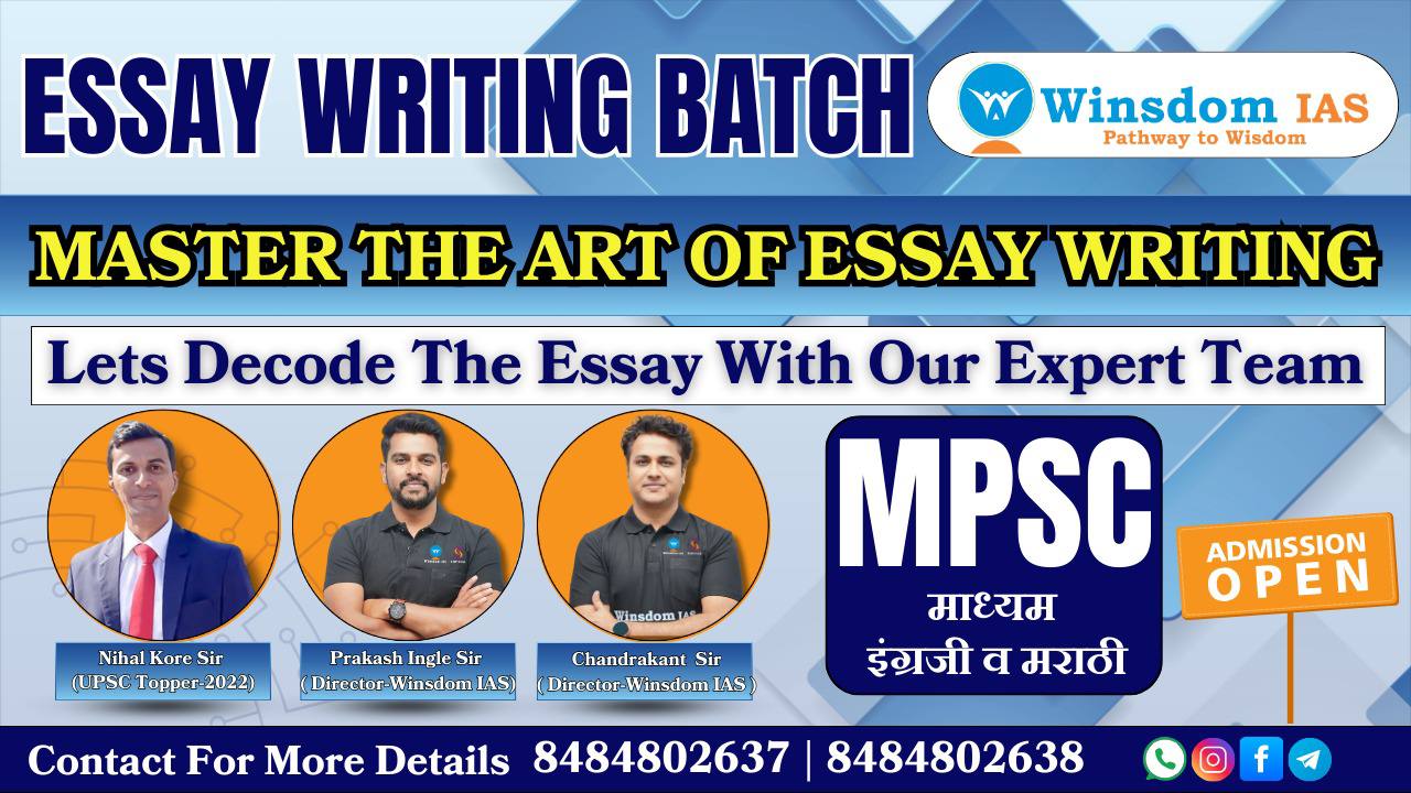 Essay Writing Batch for MPSC cover