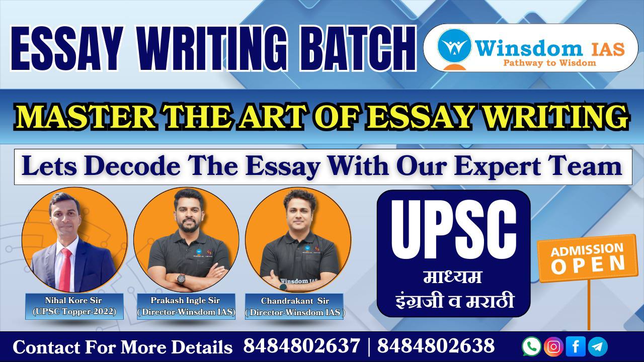 Essay Writing Batch for UPSC cover