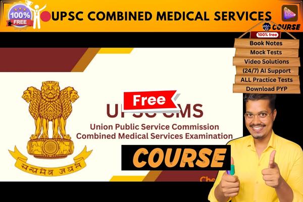 UPSC COMBINED MEDICAL SERVICES COURSE  cover