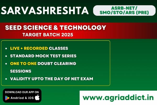 Seed Science and Technology Paid Online Master Course for ASRB NET/SMS/STO cover