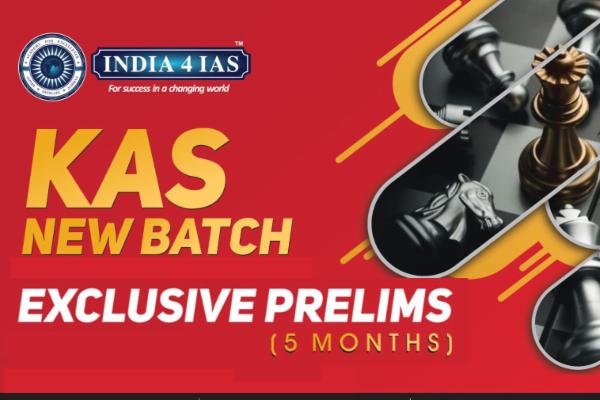 KAS PRELIMS - JULY-SEPTEMBER 2024 cover