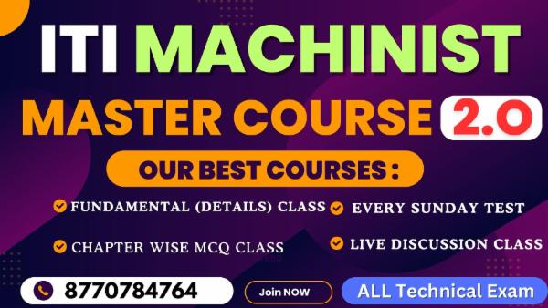 ITI MACHINIST Master Course 2.O cover
