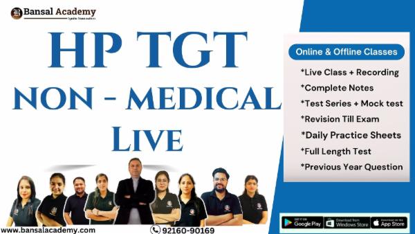 HP TGT Non-Medical Live cover