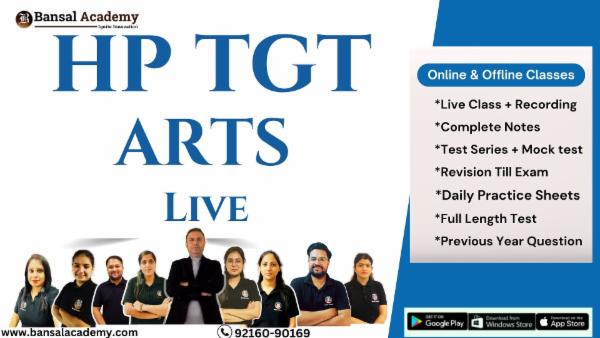 HP TGT Arts Live cover