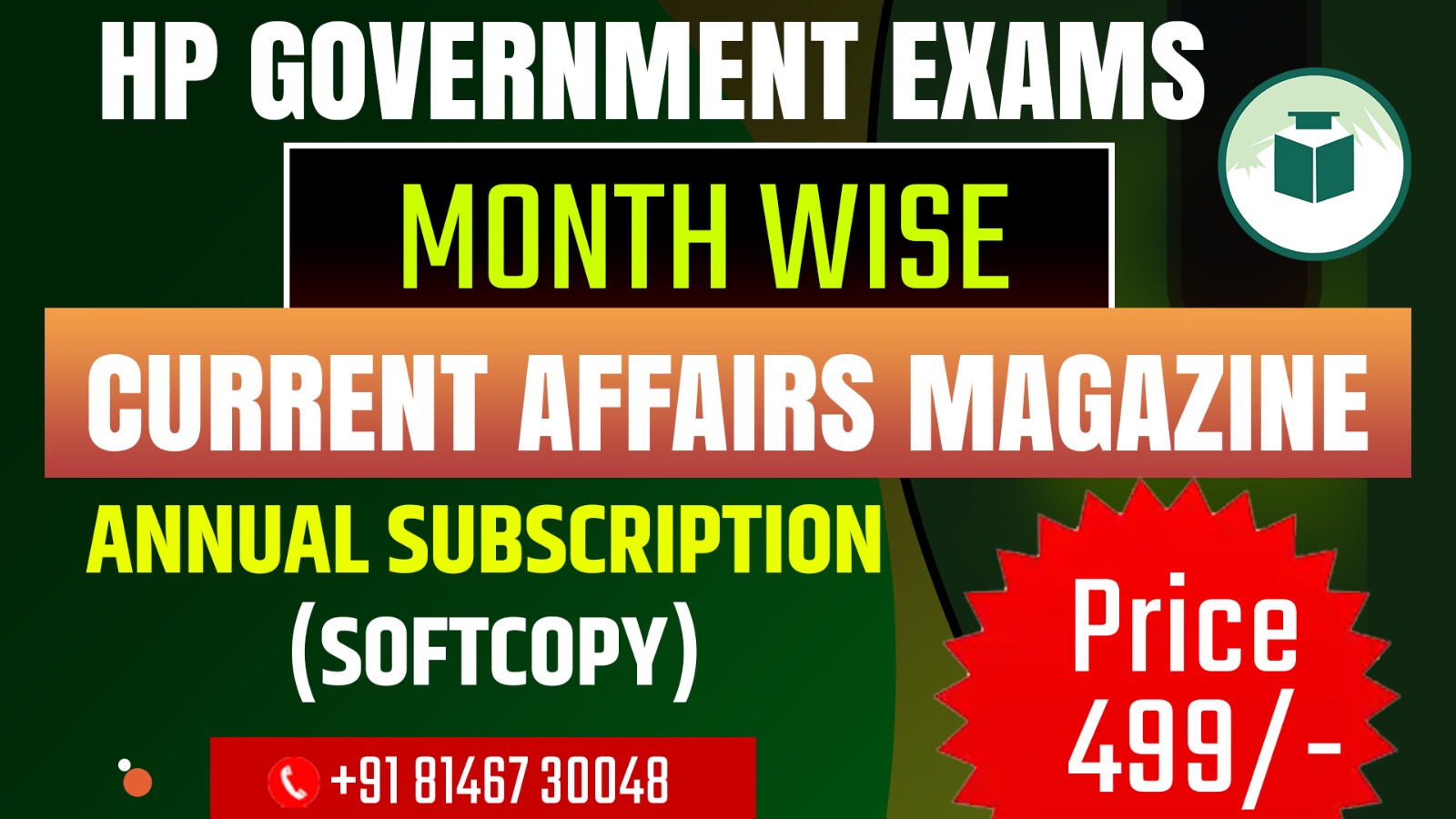 Current Affairs Magazine | Annual Subscription | Soft Copy (PDF) cover