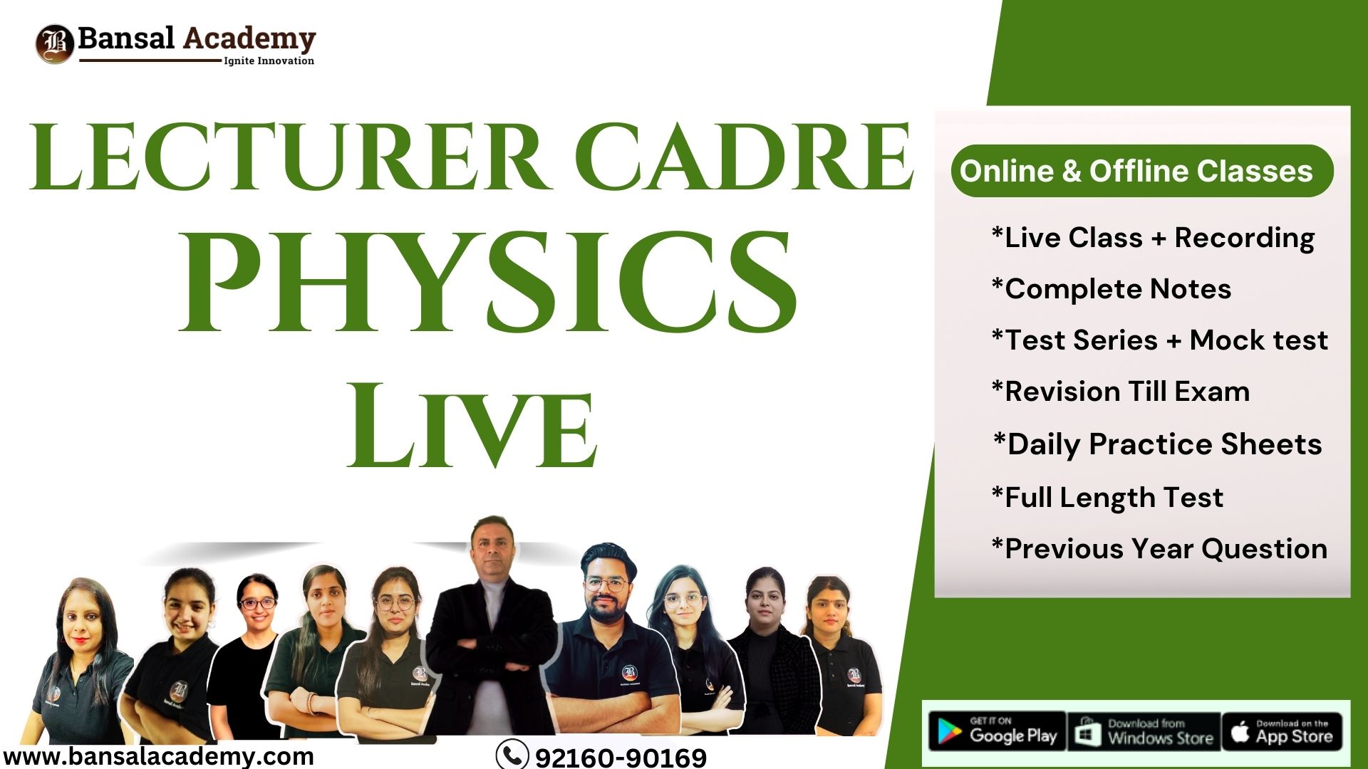 Lecturer Cadre Physics Live cover