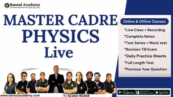 Master Cadre Physics Live cover