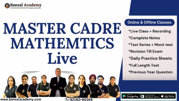 Master Cadre Mathematics Live cover