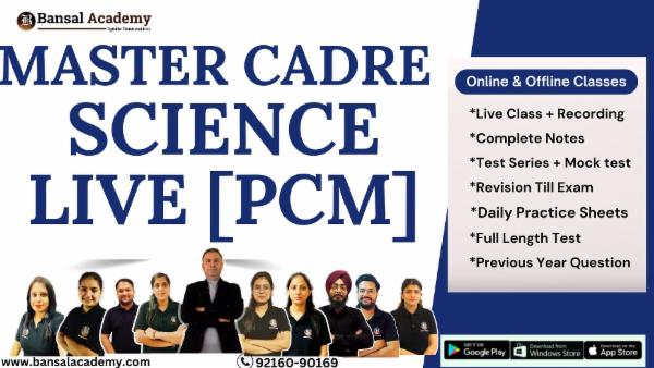 Master Cadre Science Live PCM cover