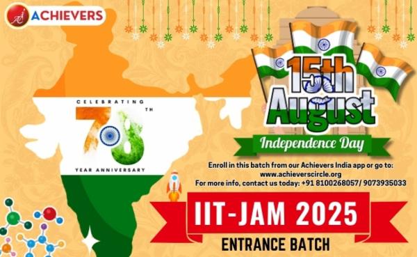 IIT-JAM Entrance Exam in Chemistry cover