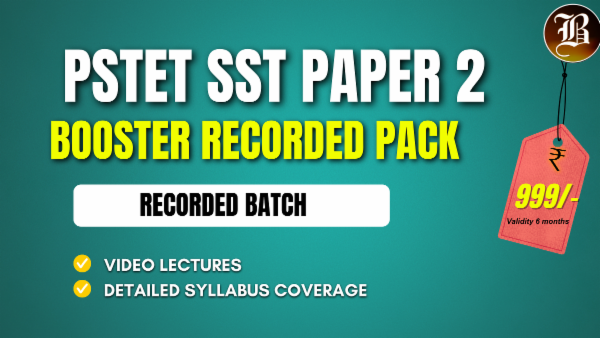 PSTET SST PAPER 2 BOOSTER RECORDED BATCH cover