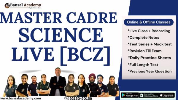 Master Cadre Science Live BCZ cover