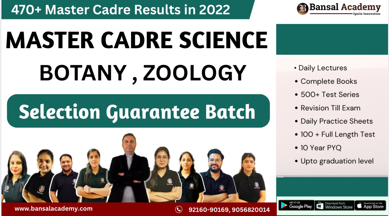Master Cadre Science Live Botany ,Zoology Premium Selection Guarantee Batch