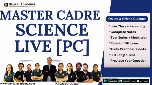 Master Cadre Science Live PC cover