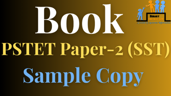 Book PSTET Paper-2 (SST) cover