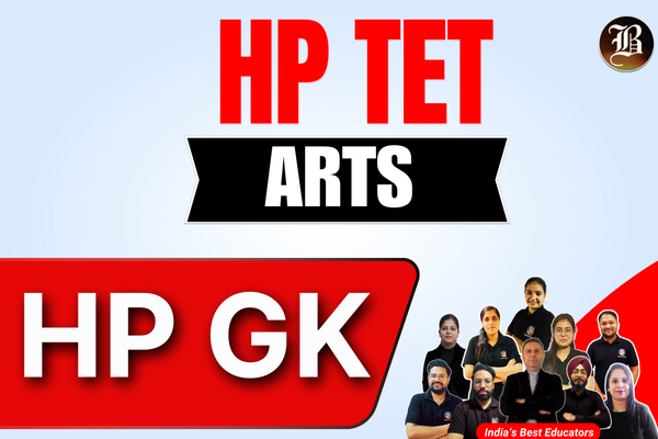 HP GK HP TET Arts Recorded Batch cover