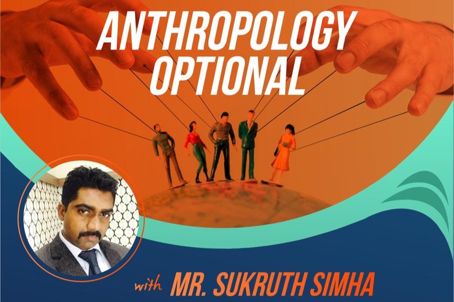 Anthropology Optional cover