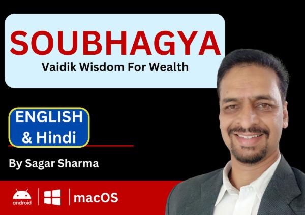 Soubhagya - Astrology Lucky Kit cover