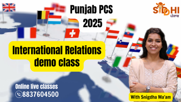 International Relations for Punjab PCS cover