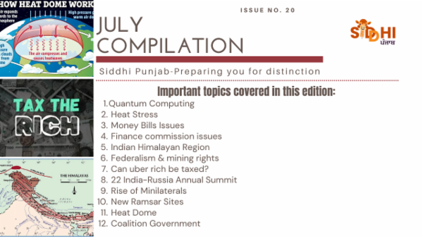 July month Current affairs compilation for Punjab pcs 2024-25 cover