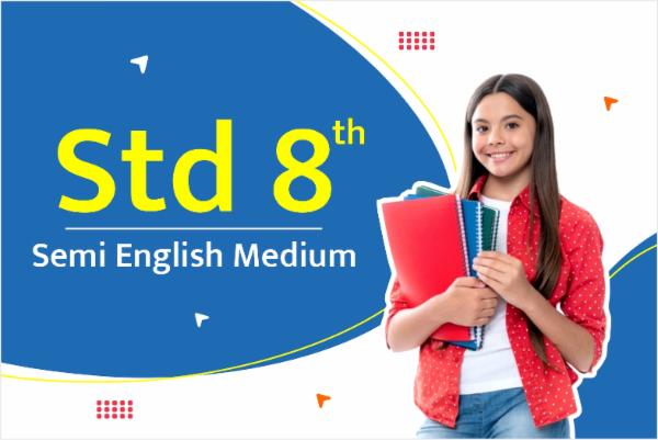 Standard 8 - Semi English Medium cover