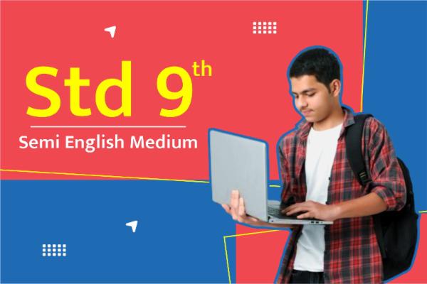 Standard 9 - Semi English Medium cover