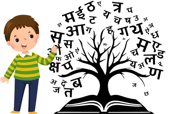 Hindi Course for Ages 3+ cover