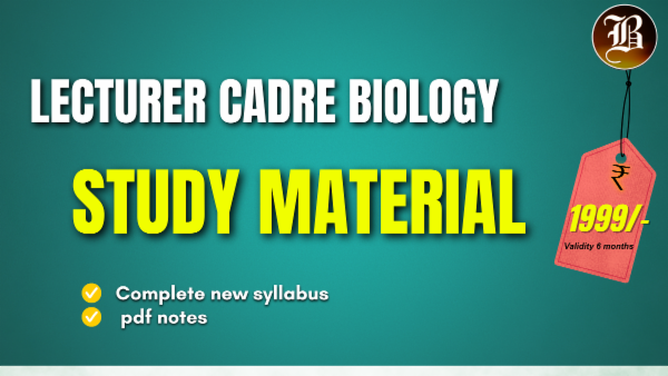 Lecturer Cadre Biology Books (Study Material ) cover