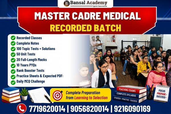 Master Cadre Science Recorded Botany, Zoology , Chemistry batch