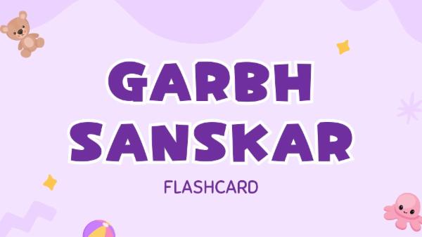 Grabh Sanskar (Flashcard) cover