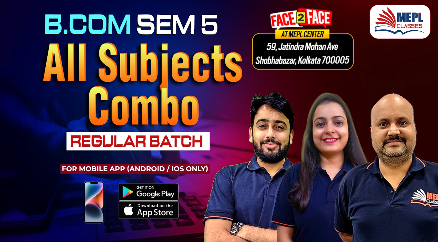 B.COM - SEMESTER 5 - REGULAR BATCH - ALL SUBJECTS COMBO - FOR MOBILE APP (ANDROID/IOS ONLY) cover