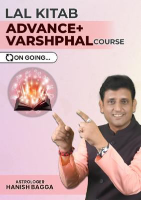 Lal Kitab Advance + Varshphal Course cover