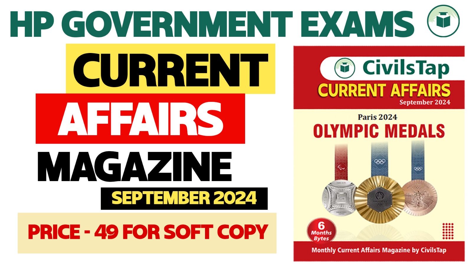 HP Prelims Current Affairs Magazine September 2024 Soft Copy cover