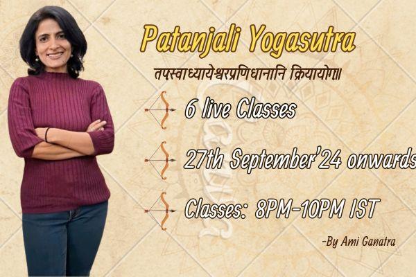 Patanjali Yogastura cover