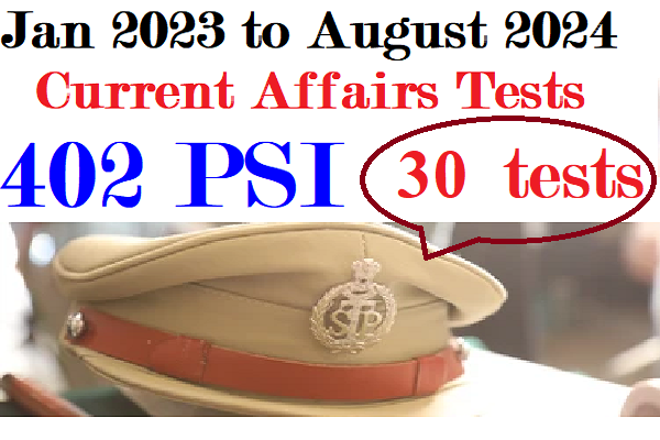 PSI 402 Current Affairs cover