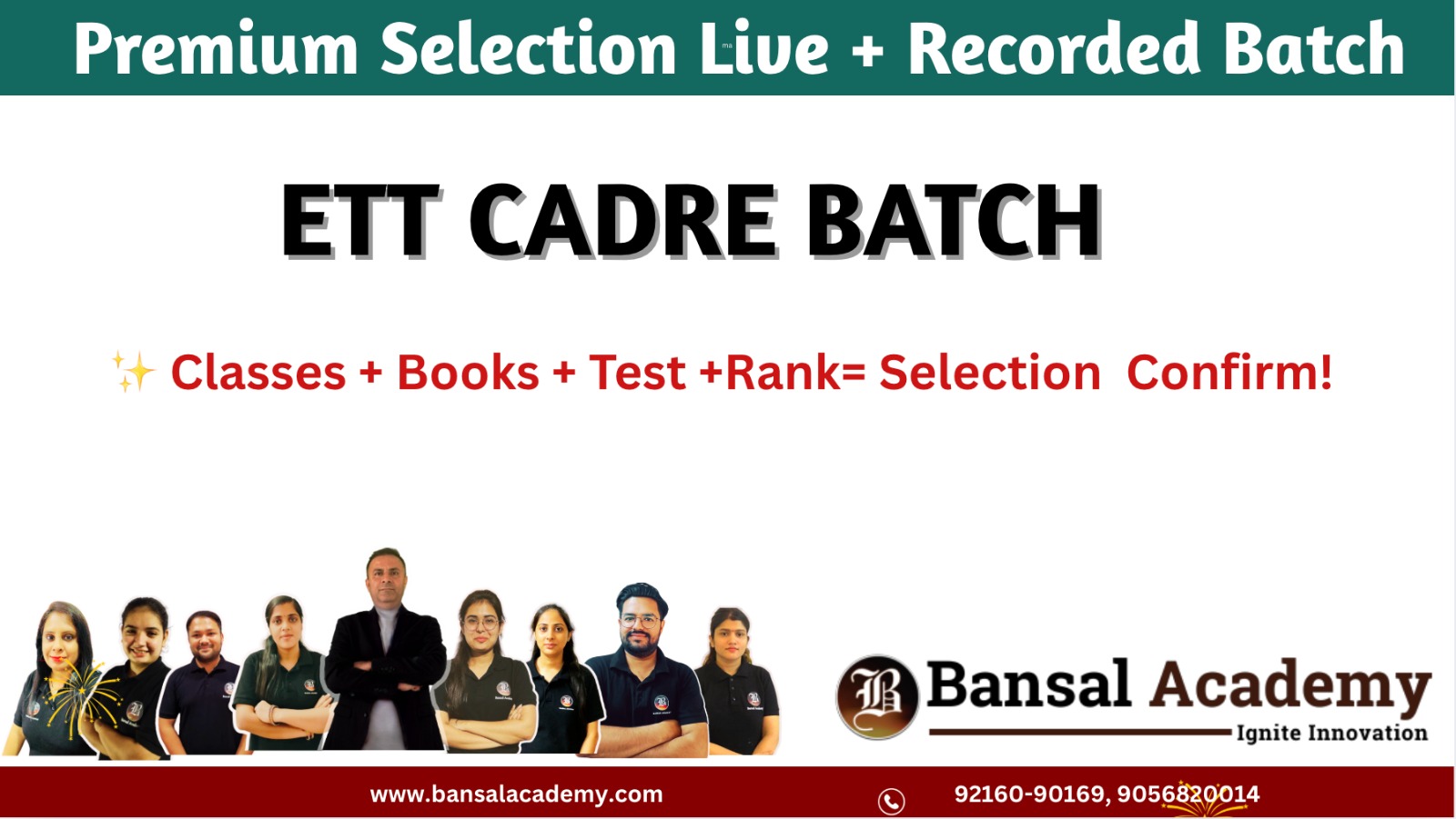 ETT Cadre Live+Recorded batch