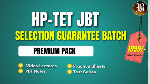 HP TET JBT SELECTION GUARANTEE BATCH cover