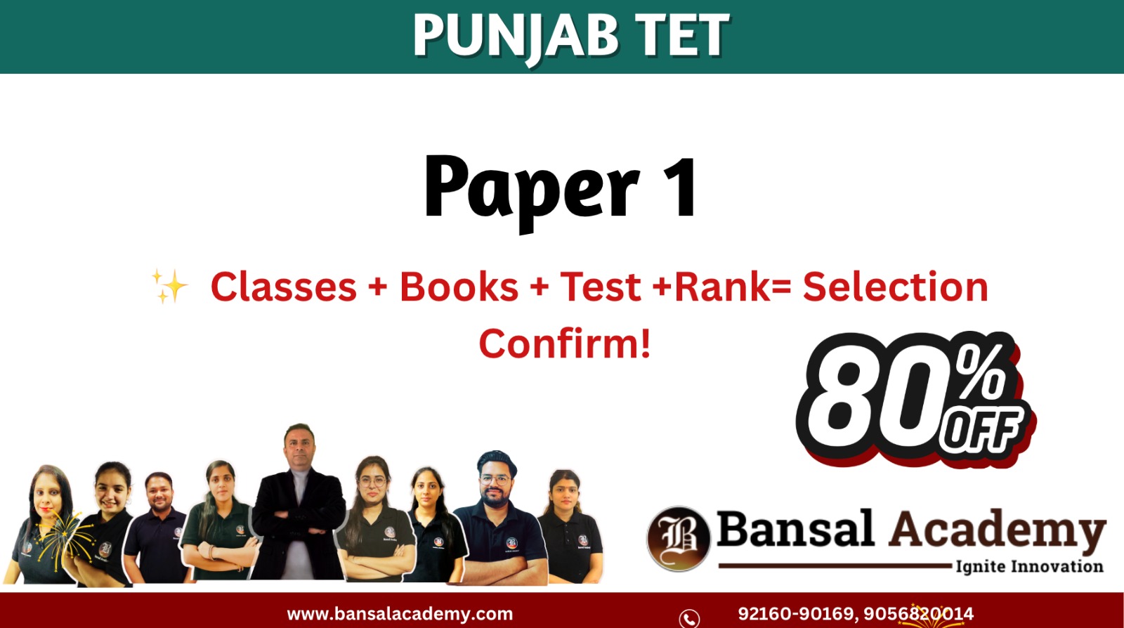 PSTET PAPER 1 SELECTION GUARANTEE BATCH cover